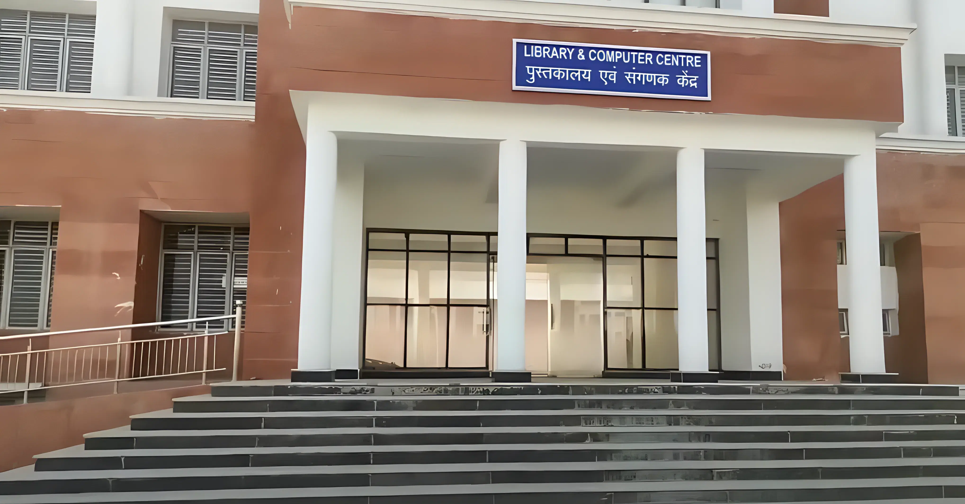 Rajkiya Engineering College Mainpuri Academic Infrastructure photo 2